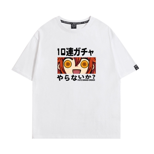 日系动漫周边衣服FGO咕哒子fate贞德saber短袖T恤纯棉宽松半袖夏