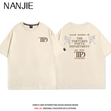 TTPD短袖泰勒斯威夫特霉霉新专辑周边T恤Taylor Swift衣服纯棉夏