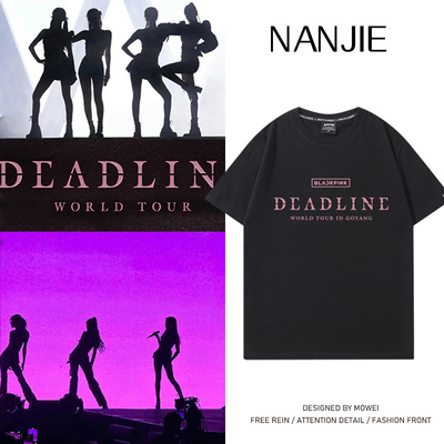 BLACKPINK巡演deadline周边T恤朴彩英lisa金智秀jennie应援短袖夏