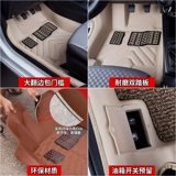 Kia K2 Foot Pad 2019/15/12/17 Модель 19K2 Huanchi Kxcross Выделенная полноценная трансмиссия с полным объемным автомобилем