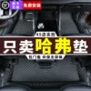 Товары от 炫致尚途专卖店