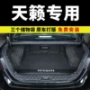 Товары от 炫致尚途专卖店