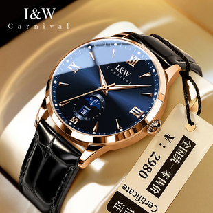 商务风高级品牌腕表 手表自动机械表官方正品 2025新款 IW爱沃驰男士
