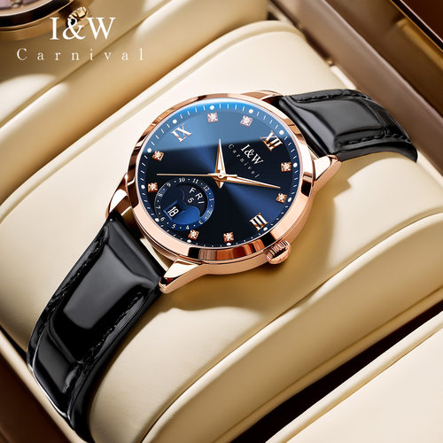 【圣诞礼物】送女友轻奢品牌女表