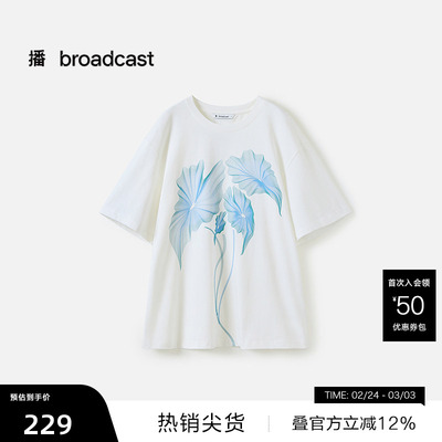 【播奥莱】播减龄印花圆领T恤女25夏宽松休闲短袖上衣DDS2YD5925