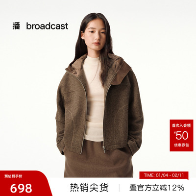 【羊毛】播复古运动感连帽短外套女秋冬宽松上衣DDS4WD5135