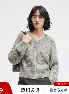 【羊毛】播奥莱商场同款V领针织衫女24冬慵懒气质毛衣BDR4SD3895