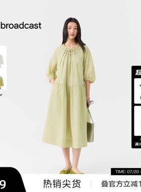 【播奥莱】播26夏新品度假风宽松连衣裙复古灯笼袖裙子DDT2LD5609
