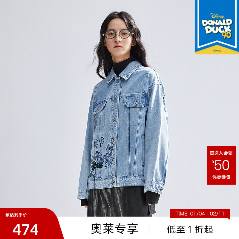 【播奥莱】播商场同款迪士尼唐老鸭联名短款牛仔外套女BDR1WD0217,女装/女士精品,短外套,淘宝优惠券,粉丝福利购,淘宝优惠卷