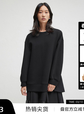 【播奥莱】播商场同款春秋黑色不规则拼接连衣裙女BDR3LD1769