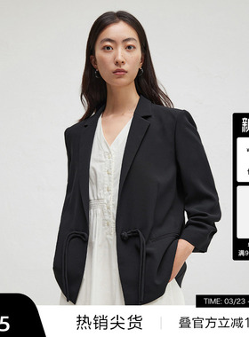 【播奥莱】【新中式】商场同款春秋气质西装外套女BDR3XD1880