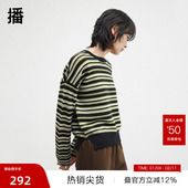 播奥莱商场同款 100%羊毛 休闲宽松冬条纹针织毛衣女BDR9SD4206