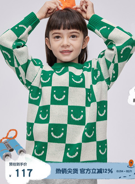 播broadcute童装毛衣/针织衫KEQ1S488