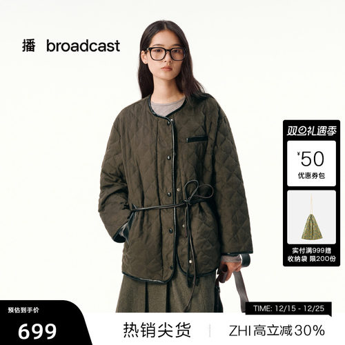 【播奥莱】播圆领休闲羽绒服短款女秋冬宽松保暖外套DDS4RD5280