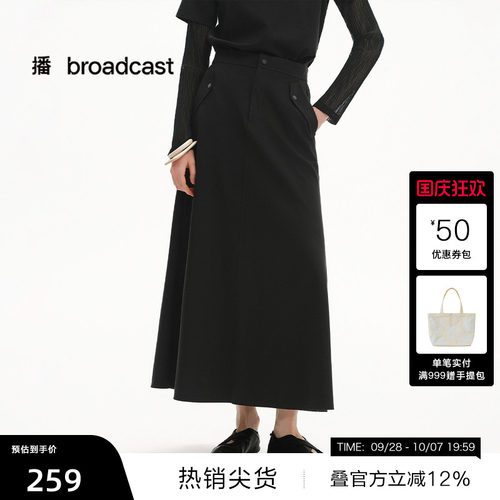 不规则贴袋