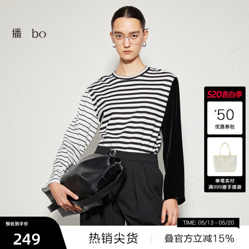 舒适简约圆领，显瘦正肩直袖