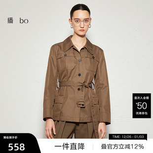 播奥莱 秋工装 播 商场同款 风短外套女BDR3WD2131