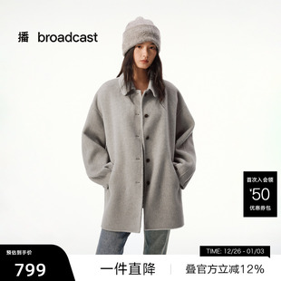 毛呢外套女冬宽松气质外套DDS4WD5115 播中长款 播奥莱