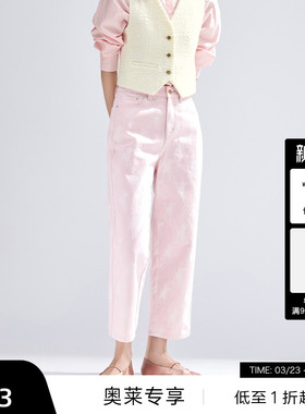 播迪士尼小鹿斑比系列商场同款2024新款印花直筒牛仔裤BDR1KD2422