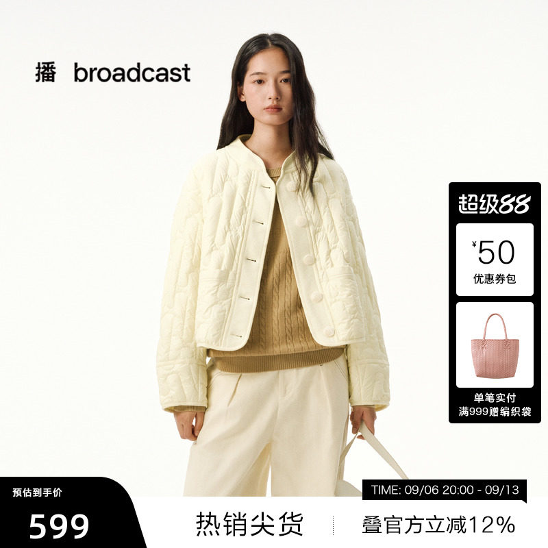 【播奥莱】播新中式短款羽绒服冬优雅薄款羽绒短外套女DDS4RD5282