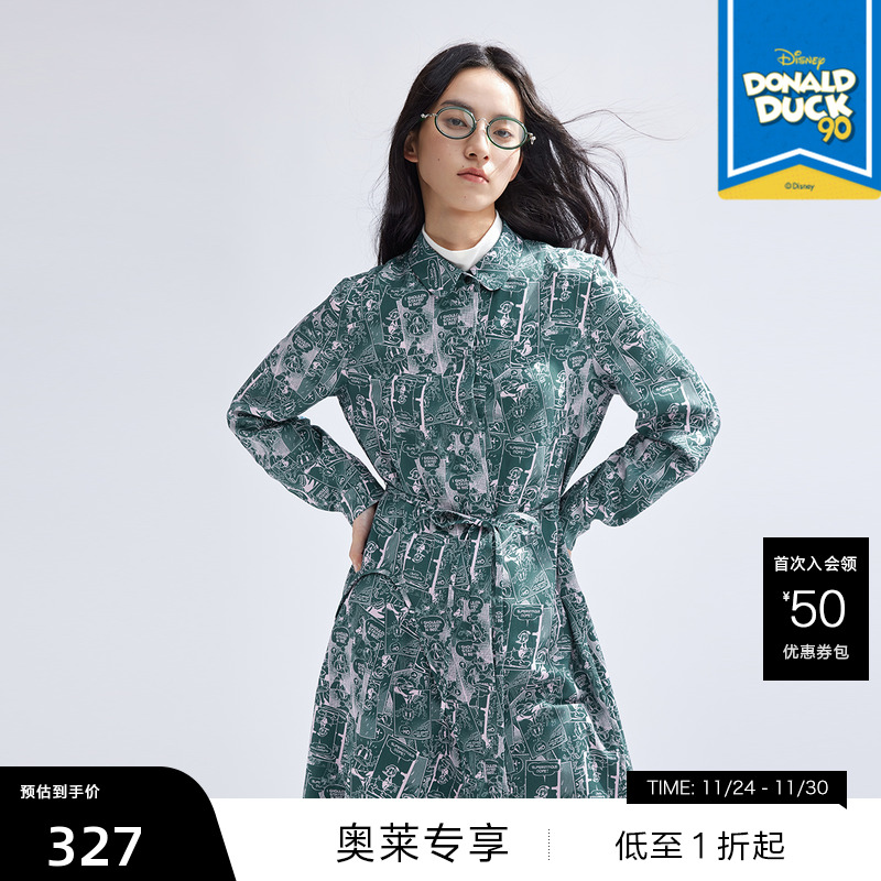 利落衬衫领，速写感唐老鸭图案