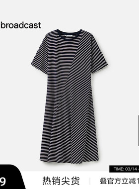 【播奥莱】播商场同款黑白条纹连衣裙女25夏休闲T恤裙BDS2LD2472
