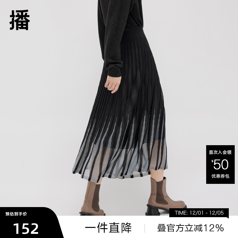 立体镂空百褶，螺纹包容弹力腰