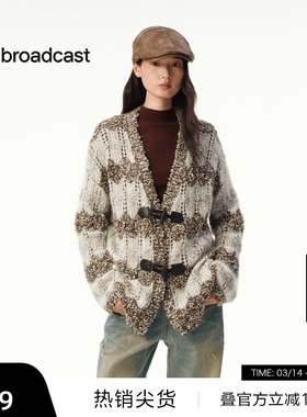 【播奥莱】播休闲V领气质通勤针织开衫秋冬宽松外套DDS4UD5150