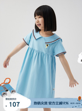 broadcute播童装连衣裙KGQ2L359