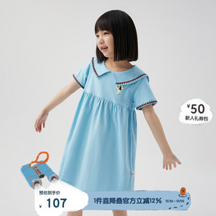 broadcute播童装 连衣裙KGQ2L359