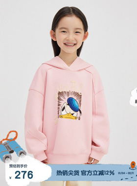 播broadcute童装卫衣2024春季新款唐老鸭联名连帽上衣KER1I898