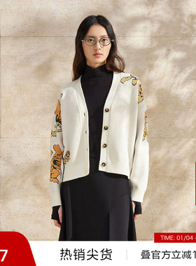 【播奥莱】播新中式针织开衫女商场同款宽松毛衣外套BDR1UD0422