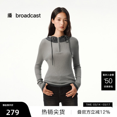 【播奥莱】播复古运动撞色连帽针织衫女秋季长袖上衣DDS4SD5190