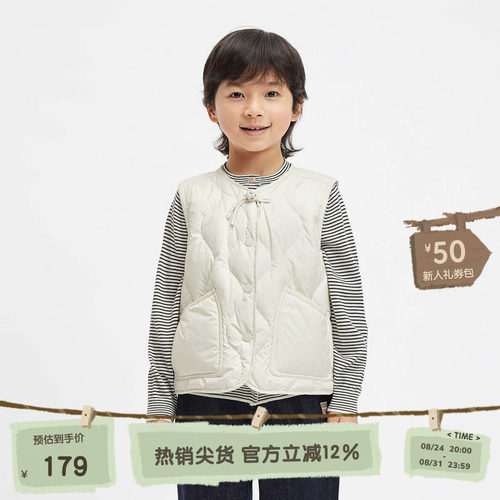 休闲无袖