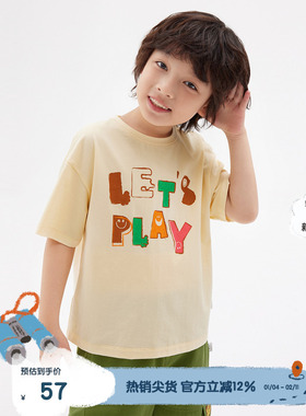 播broadcute童装T恤2024春夏新款男女童童趣印花短袖KEQ2Y233