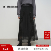 小黑裙女25早春显瘦半身裙BDS1BD1110 法式 播奥莱 播商场同款