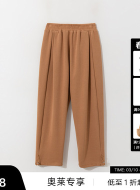 播美拉德休闲裤春季宽松百搭简约显瘦气质极简风女DDS1KD3000