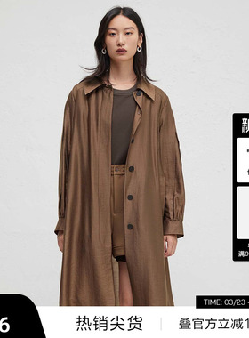 【播奥莱】播商场同款质感气质风衣女春秋长款外套BDR3FD1895