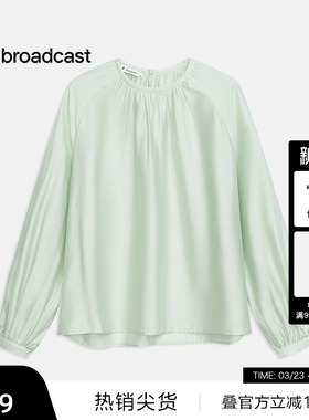 【播奥莱】播圆领衬衫女商场同款夏新设计文艺复古上衣BDR2HD1505