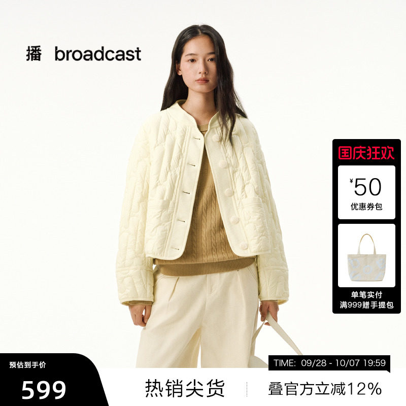 【播奥莱】播新中式短款羽绒服冬优雅薄款羽绒短外套女DDS4RD5282