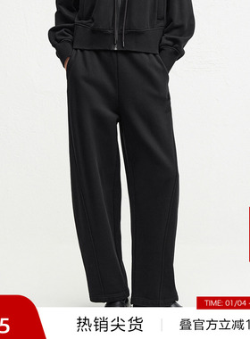 【播奥莱】播商场同款慵懒风休闲裤女24冬新款宽松长裤BDR4KD4038