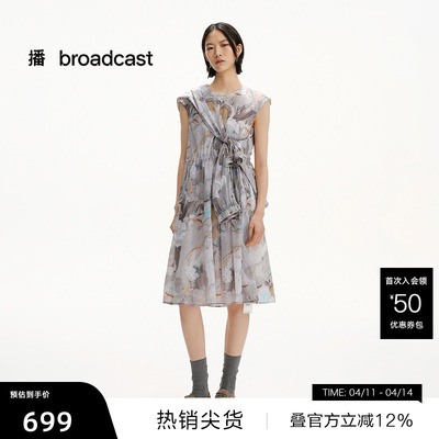 【播奥莱】播商场同款无袖印花雪纺连衣裙女夏温柔长裙BDS2LD2585