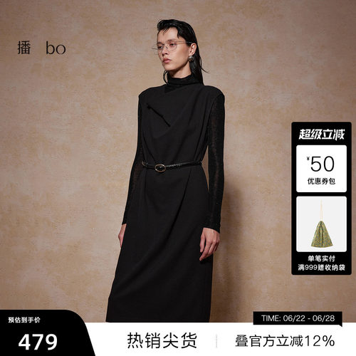 bo光泽感金属拉链