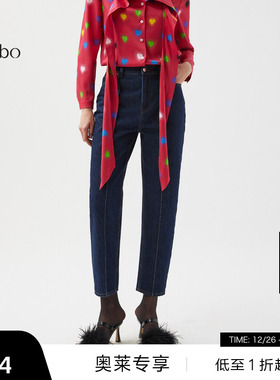 【播奥莱】播商场同款牛仔裤女春秋高腰显瘦复古小脚裤BDQ3KD0622