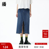 播高腰复古牛仔半身裙女商场同款 播奥莱 不规则裙子BDQ3BD1809