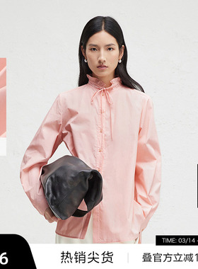 【播奥莱】播荷叶领设计衬衫女春秋修身显瘦气质衬衣DDR3CD5301