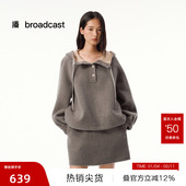 播奥莱 播连帽休闲毛呢卫衣女冬宽松时髦外套DDS4WD5117