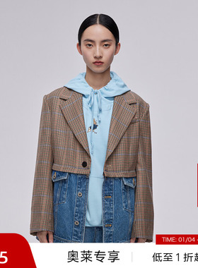 【清仓】播商场同款H型版型创意异材质拼接手法外套女BDQ1WD0014