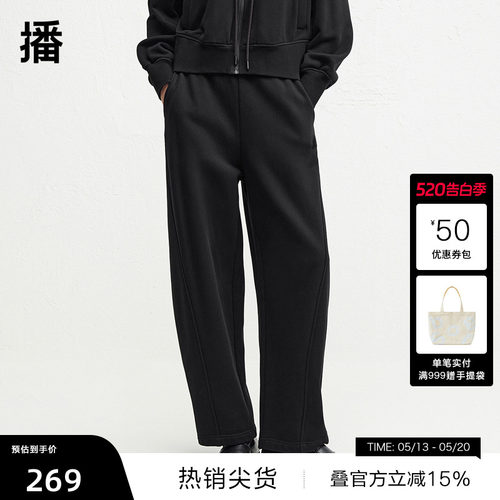 舒适简约橡筋腰，袋口处牙刷绣LOGO