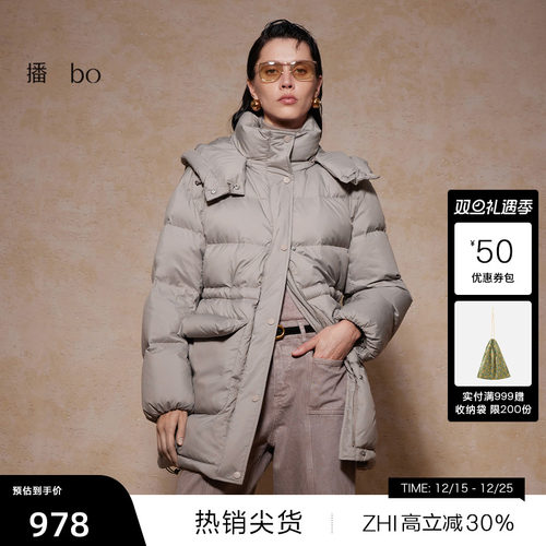 大容量袋盖充绒口袋，光泽质感金属拉链